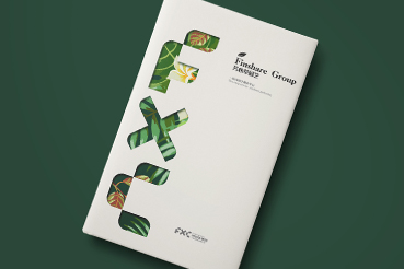 营山县样本册设计：以系统呈现，筑牢城市产业的坚实根基